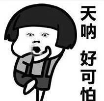 「坑！」晋江一男子“蚂蚁搬家”转走朋友支付宝钱财