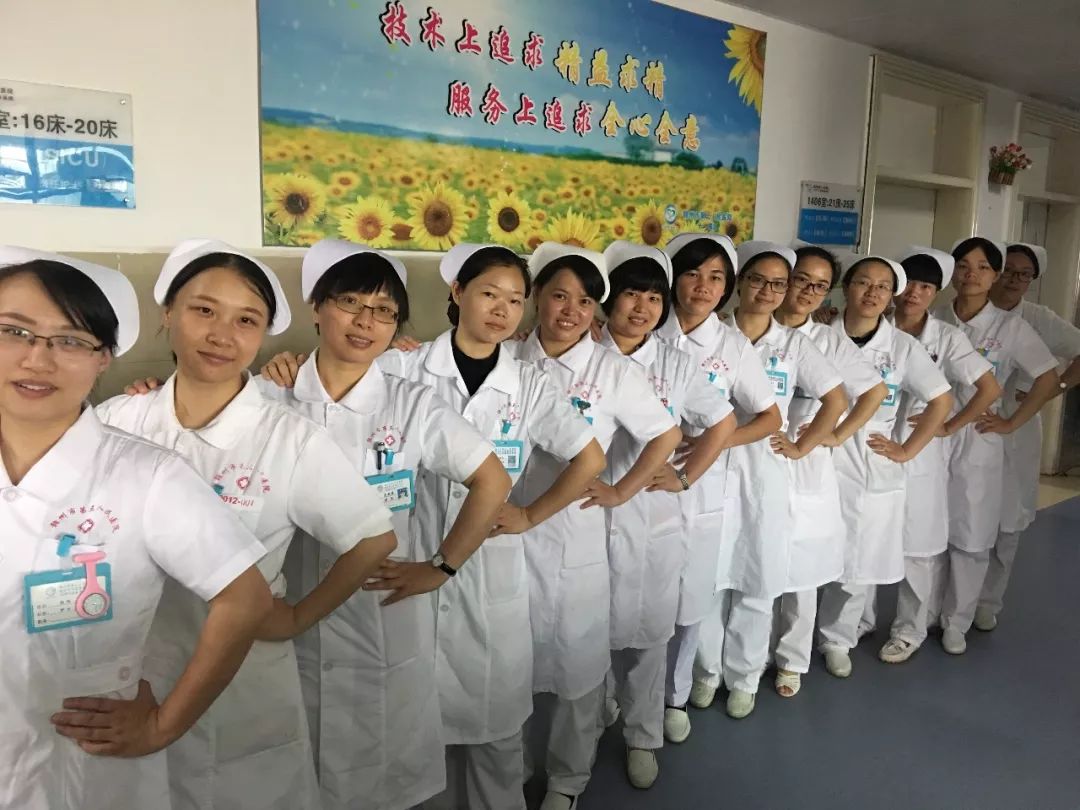 癫痫关爱日直播大连,关爱精神病患者活动简报