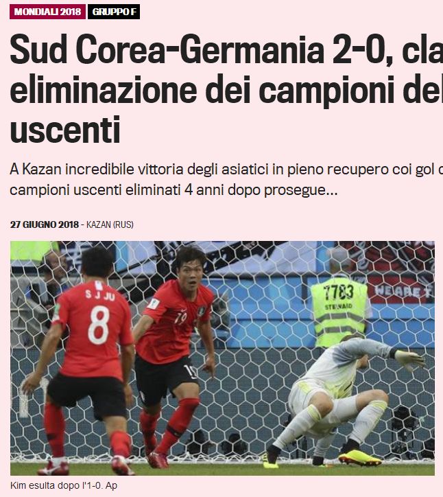 假装看过球丨从读秒绝杀到提前回家，冠军魔咒是德国队最好的借口