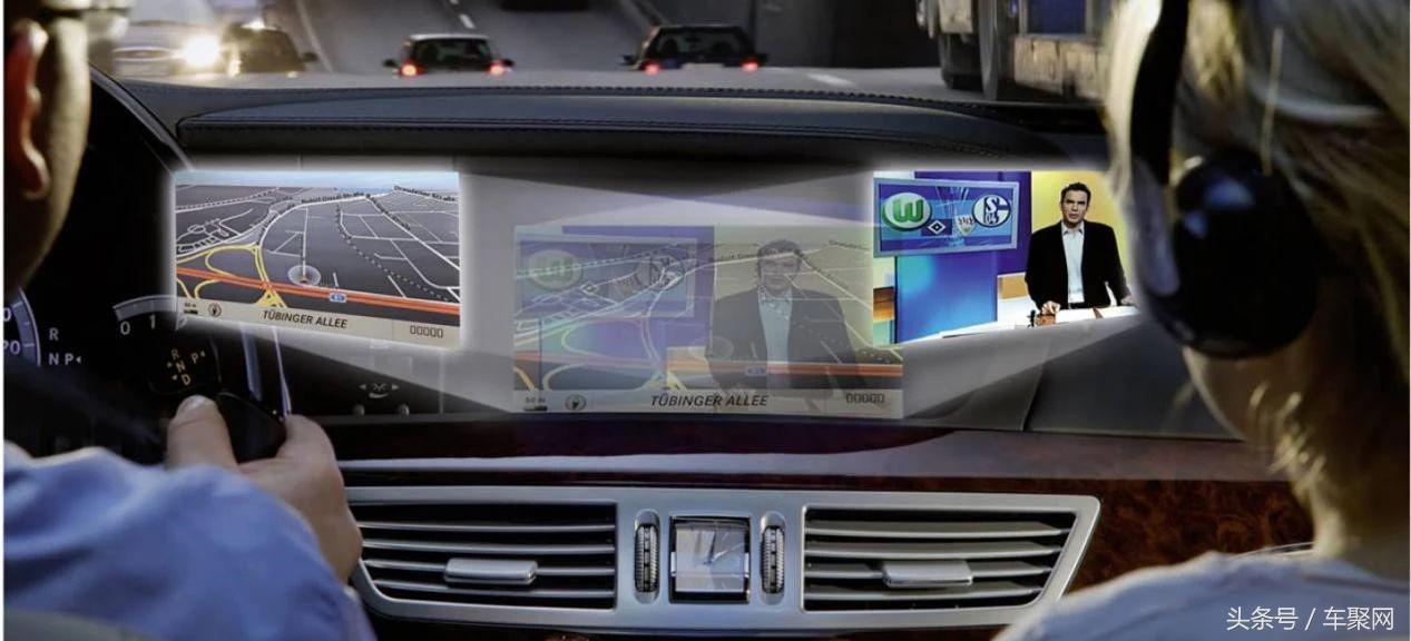 汽车大屏好么,我好像被骗了怎么办