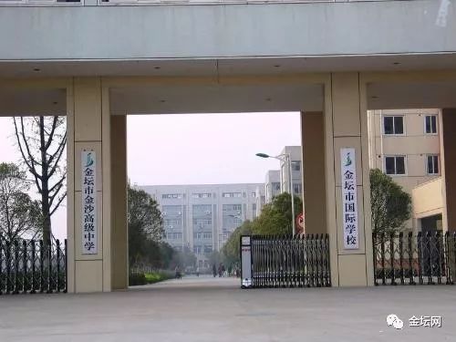 金坛高考成绩一览表2023年,金坛2022年高考成绩