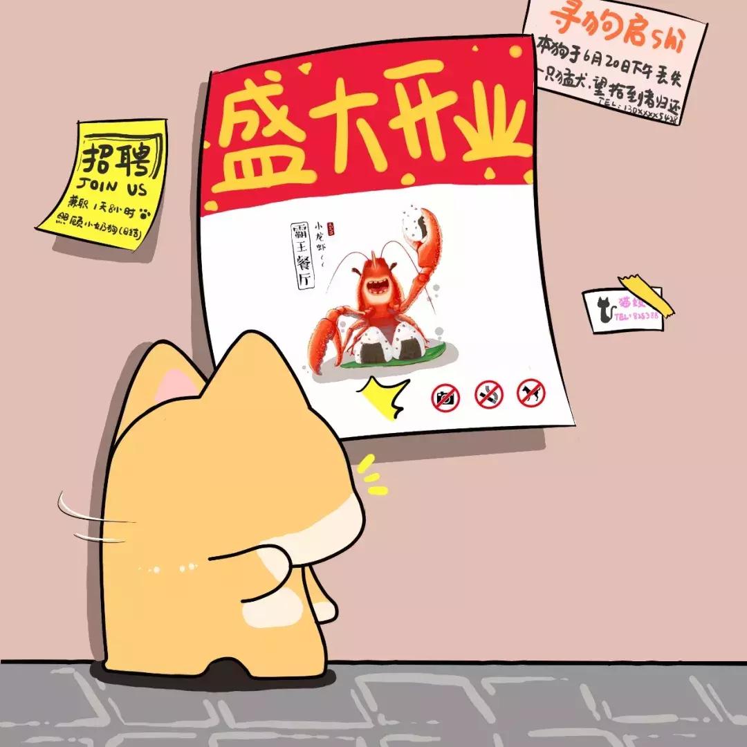 双子座女吵架后能和好吗,吵架后双子座若无其事