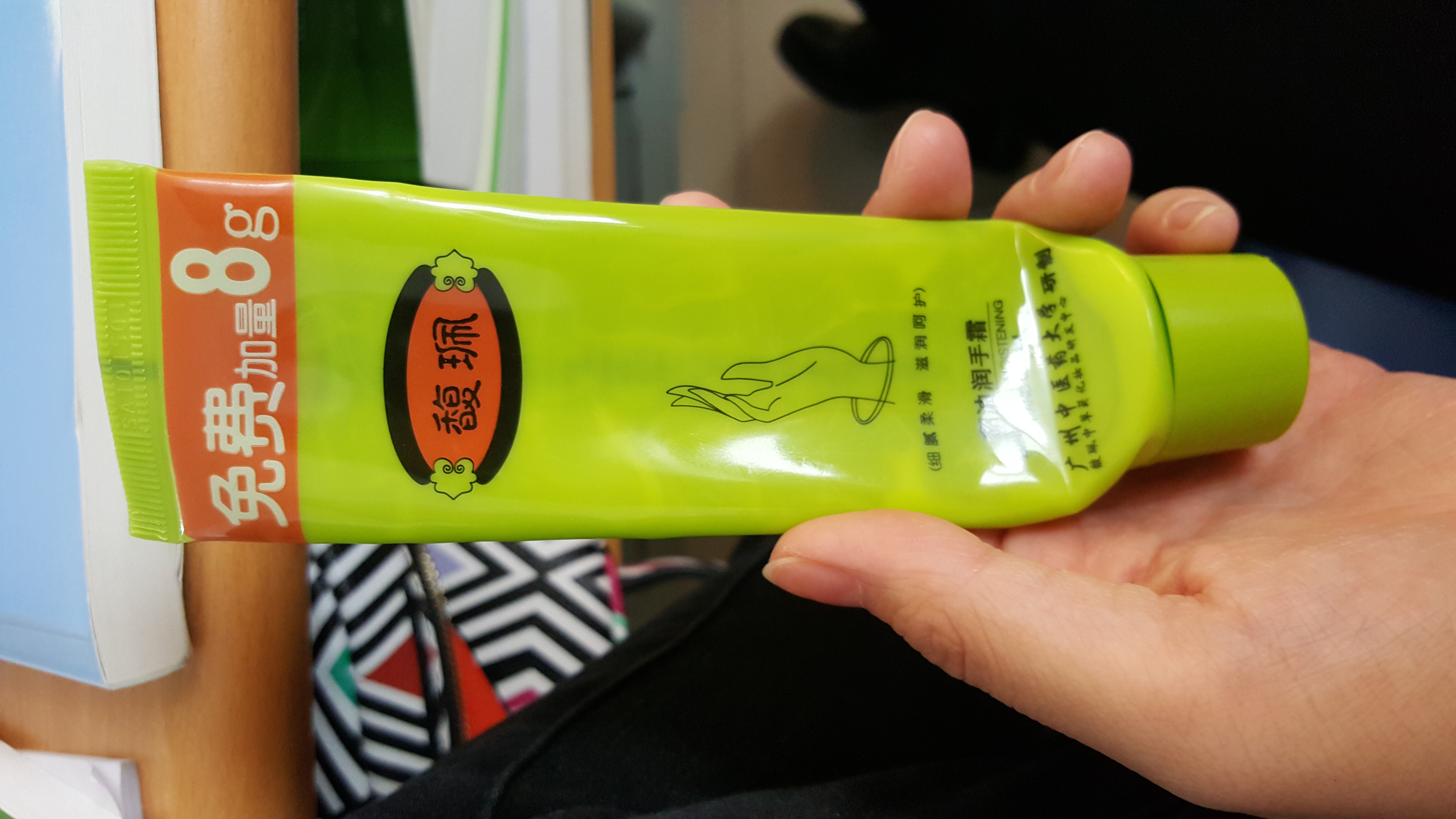 失踪人口回归学校的生活,失踪人口回到学校