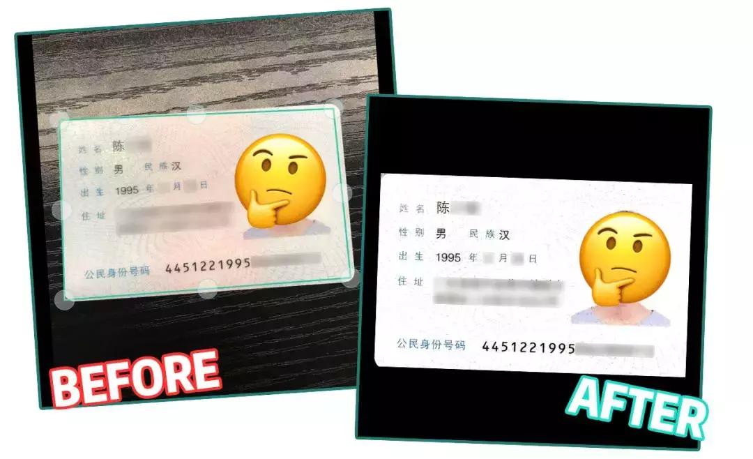 千万别用这10款app,后悔没有早点下载的10款app