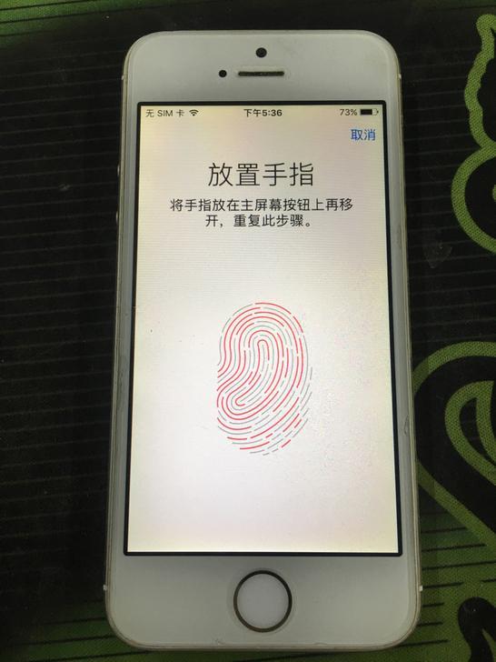 苹果5s值不值得买当备用机,2022年iphone5s还可以当备用机吗