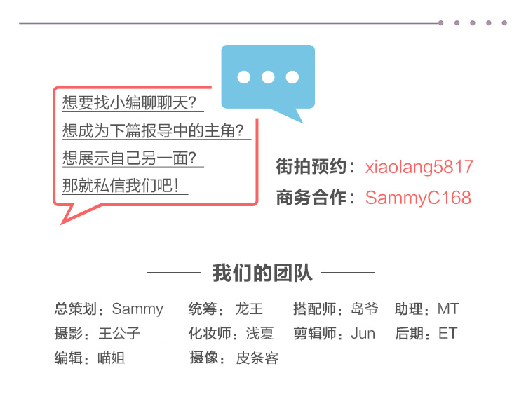 看不懂世界杯,看不懂世界杯但看懂了内马尔