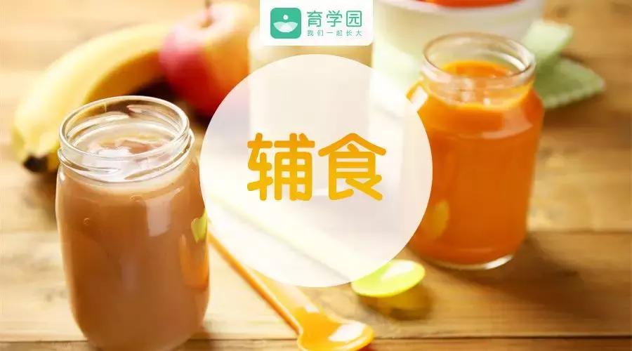 什么菜是补钙补维生素,既能补钙又能补维生素的食物