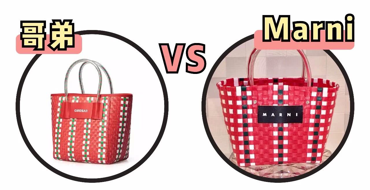 那些你以为是杂牌的国货品牌,丢人的牌子