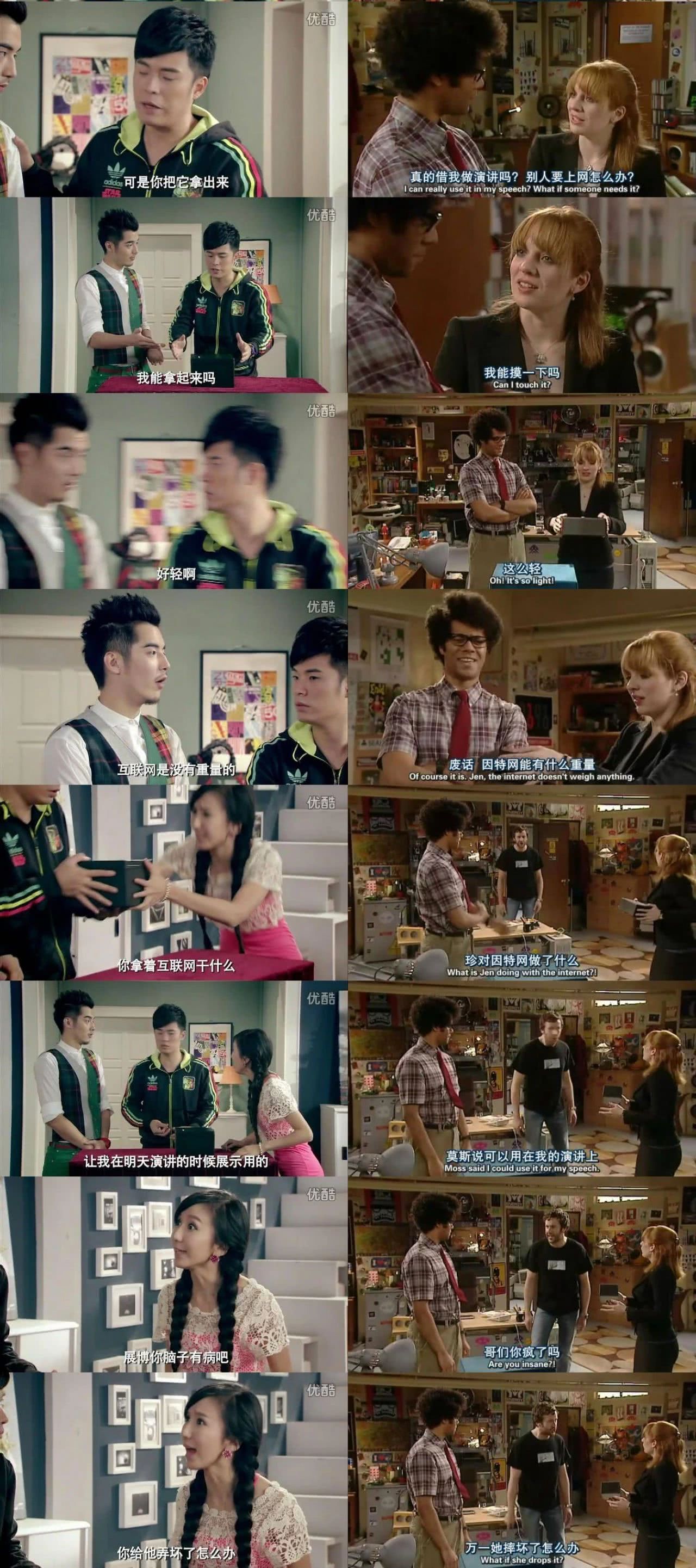 那些你以为是杂牌的国货品牌,丢人的牌子