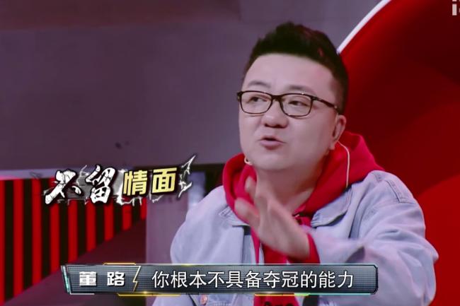 奇葩说吴迪国安,国安球迷千里之外