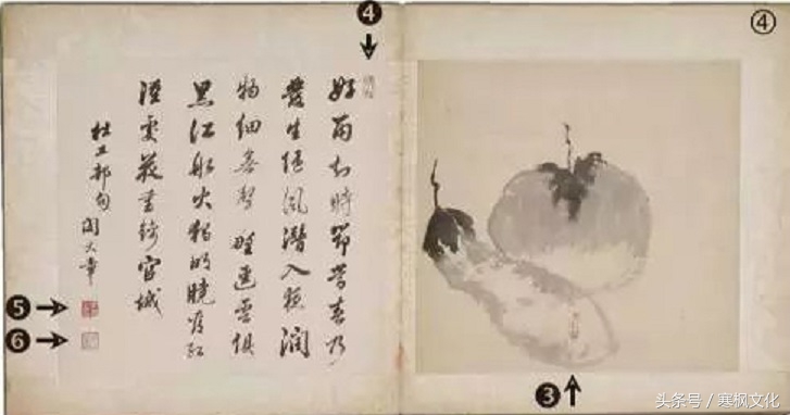 曹雪芹的书法作品欣赏,曹雪芹硬笔书法欣赏