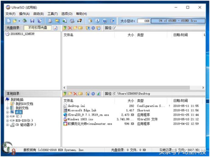 m.2固态硬盘nvme操作系统安装,固态硬盘m.2怎么安装nvme