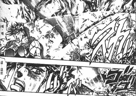 jojo的奇妙冒险第二季柱之男结局,jojo的奇妙冒险2柱之男背景音乐