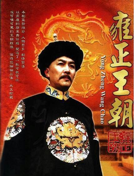 好看的历史剧大秦帝国第一部,历史电视剧排行榜大秦帝国前十名