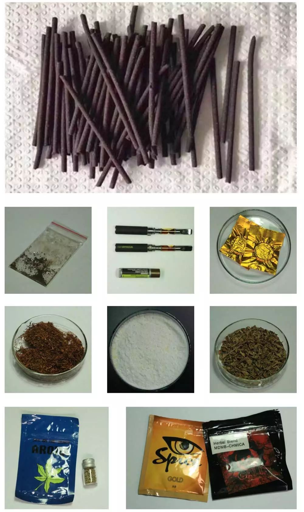 世界上十大最毒知识,毒相关知识