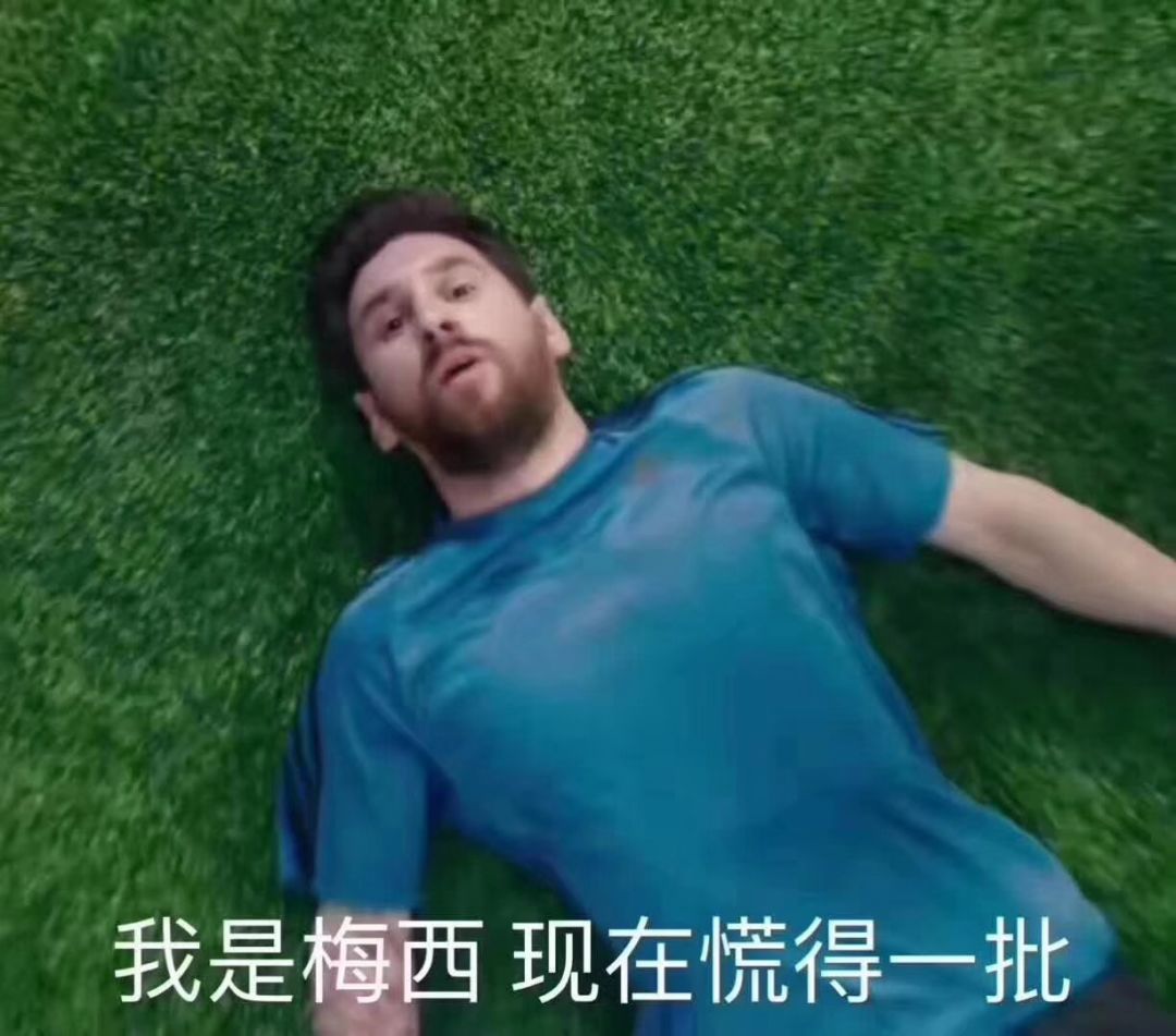 世界杯依然存在的几大魔咒,世界杯的魔咒