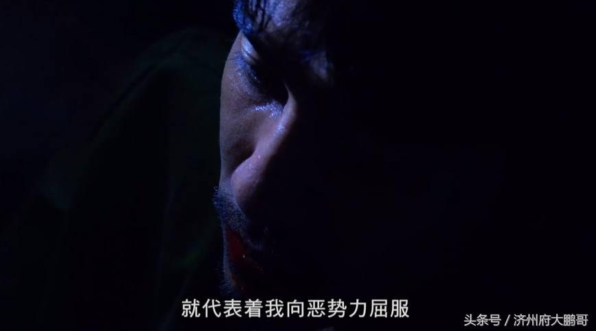 电影黑狱断肠歌之砌生猪肉解说,黑狱断肠歌之砌生猪肉梁朝伟