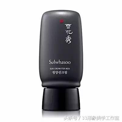 防晒介绍,防晒科普视频