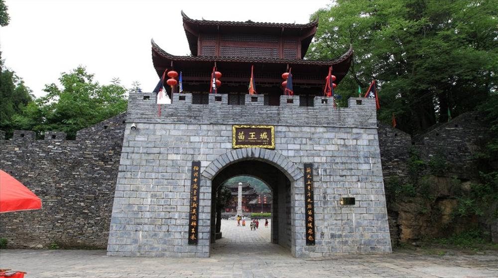 乡遇樟溪谷,乡遇乡村