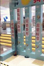 烟台人，您有一场世界杯活力趴待参加，足球啤酒等你一起躁起来