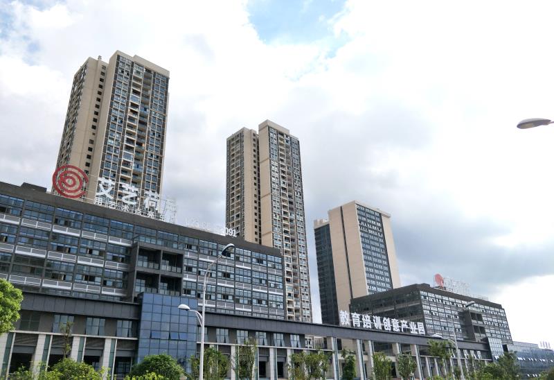 从培训机构到培训学校,从培训到就业一体化的培训学校