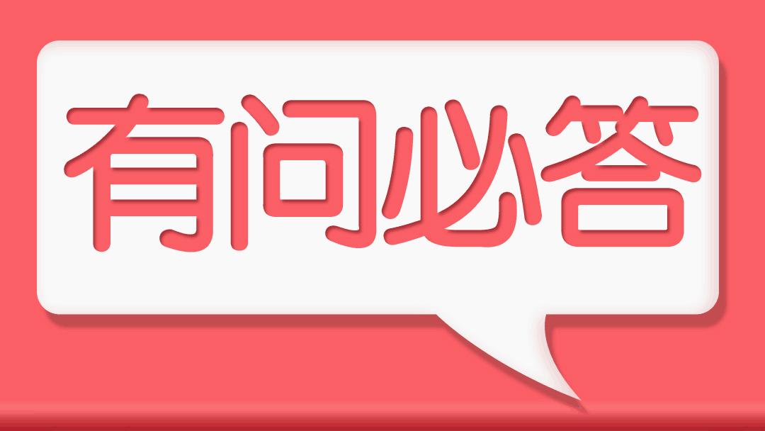 聊一款性价比不错的大屏游戏本,高性价比高性能轻薄本