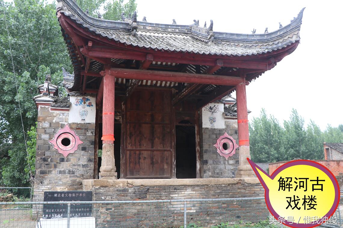 随州太白顶风景区简介视频,发现之旅神农架野人之谜