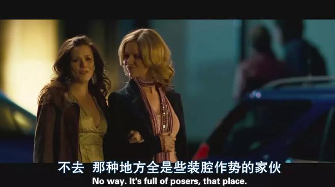 世界杯重磅开启!这部影片最适合陪你熬夜看比赛