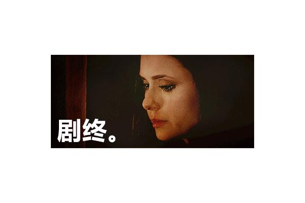 自家别墅花园有蛇什么原因,深圳一别墅区惊现蛇出没