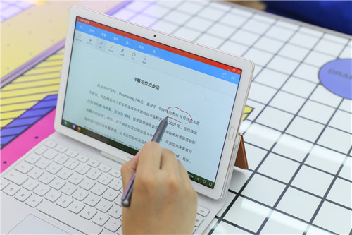 华为m5pro,华为m5pro平板支持多大的快充