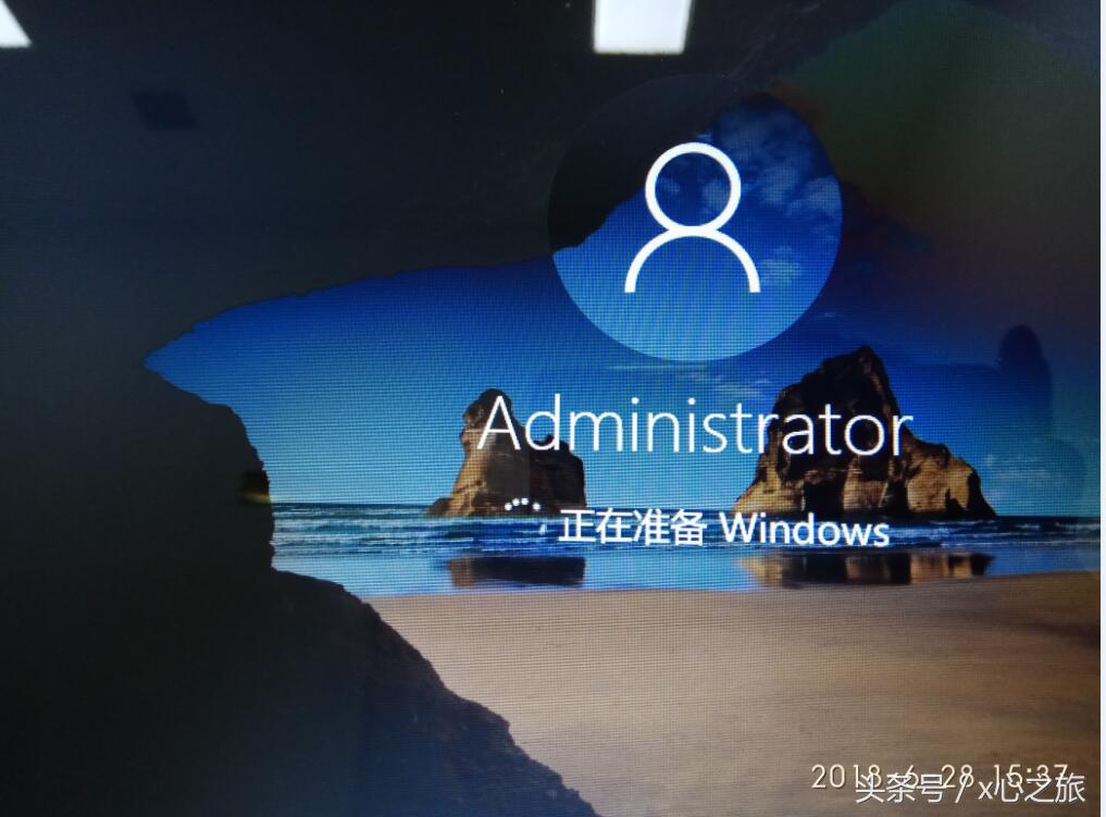 联想笔记本e590如何重装win10系统,联想笔记本电脑重装win11系统教程