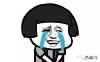 中国球迷失望了,盘点中国球迷的心酸