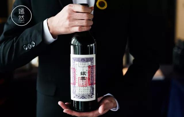 文化概念酒“银票”的一夜爆红，不是偶然