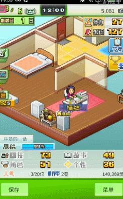 推荐6款好玩的单机游戏,推荐100款好游的好玩的手机游戏