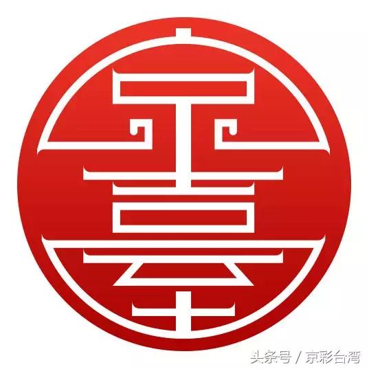 鸡蛋在菜刀上容易立起来吗,鸡蛋和鸭蛋还有鹅蛋一起煮可以么