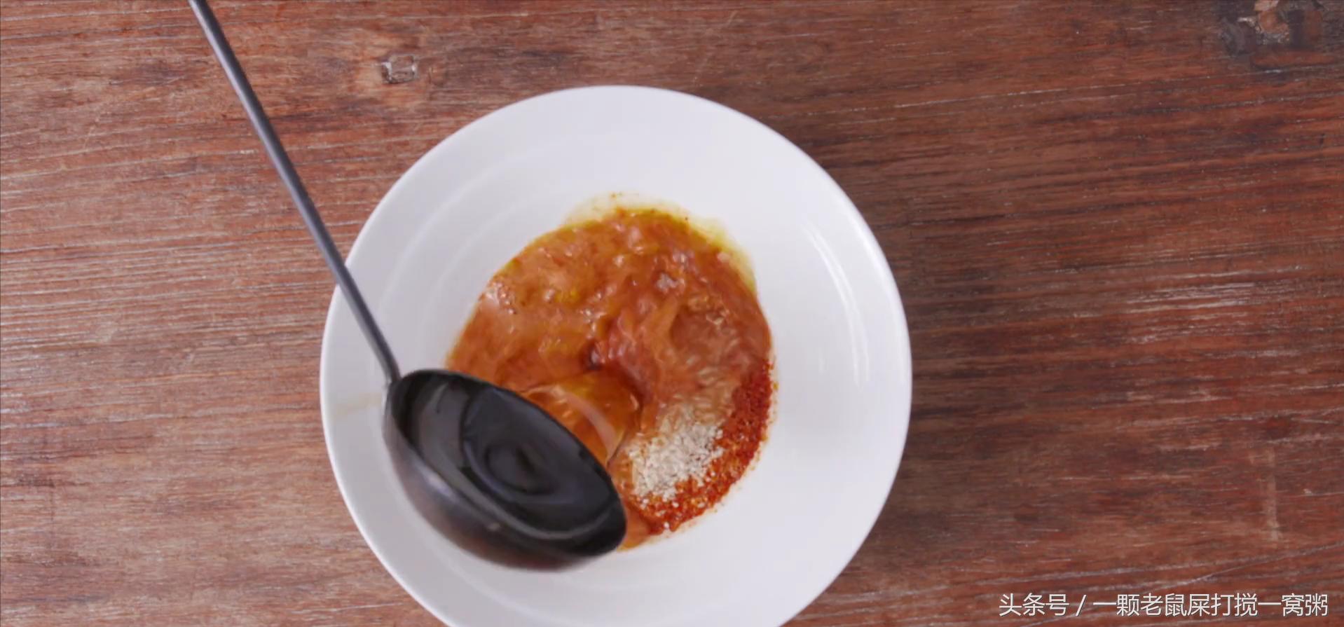 做了只鸡给你尝尝味道怎么样?