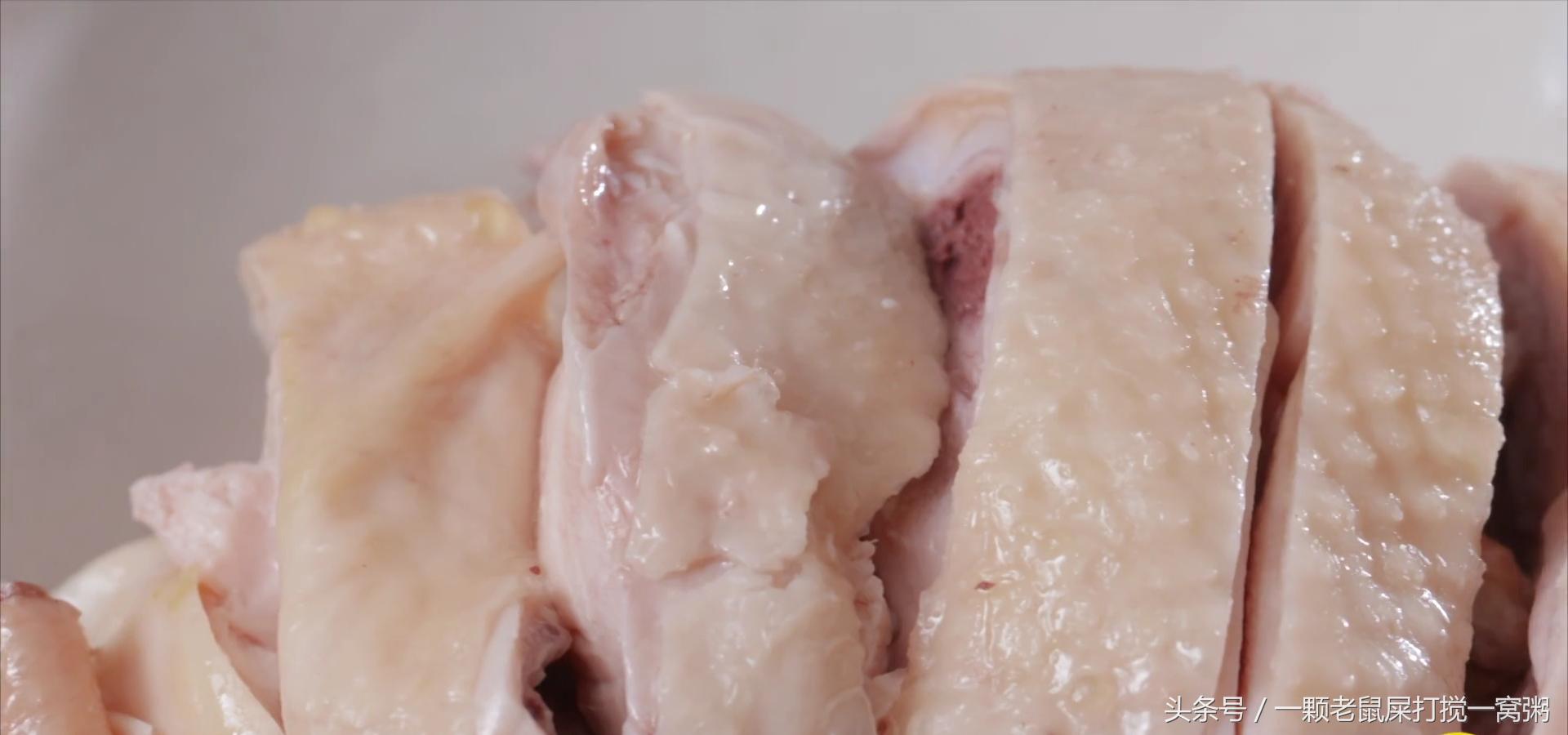 做了只鸡给你尝尝味道怎么样?