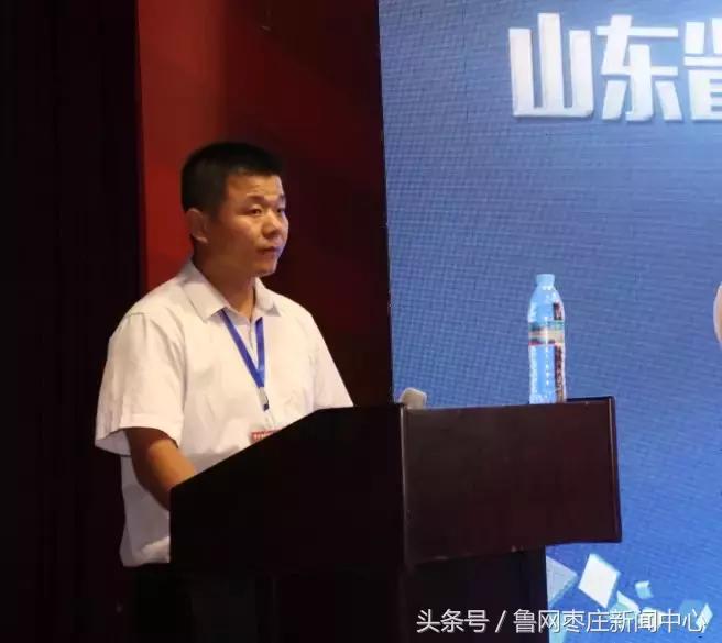 中西医结合耳鼻喉高级研修班在济南举行，侯成庆诊所作典型发言