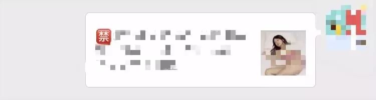 你抢过这种世界杯4G流量吗？亲测：不小心就会被骗财毁形象……