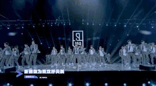 一个男团到底有多红，关键看他们粉丝撕的够不够凶？