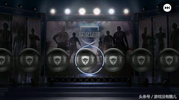 实况足球哪一款可以打世界杯,实况足球哪个版本能玩世界杯