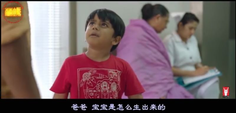 “爸爸,*慰自**是什么?”印度这部性教育片厉害了!