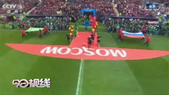 俄罗斯世界杯少年护旗手,中国小护旗手世界杯