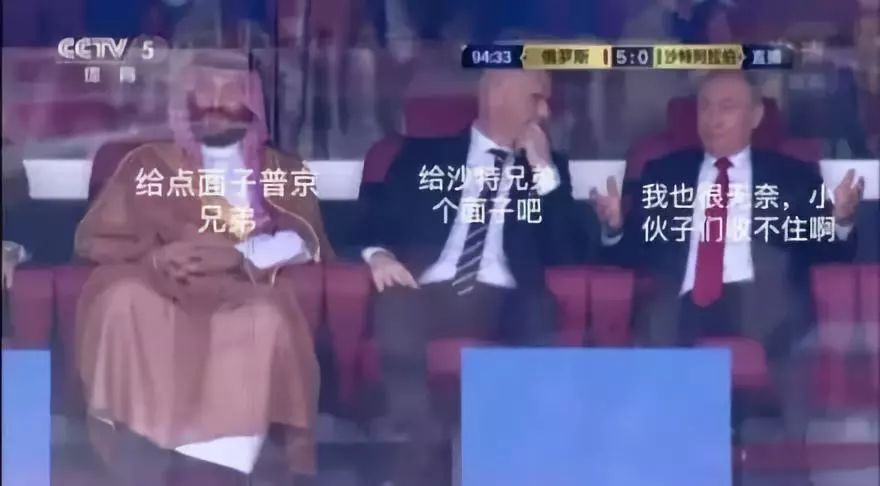 千万不要赌球搞笑版,千万不要赌球的危害