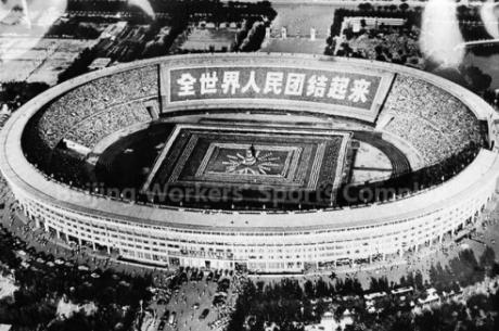 中国球迷对世界杯的看法,世界杯真的只有中国队没去吗