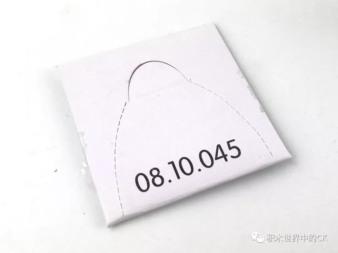 启蒙2720科技时代I系列海港激战