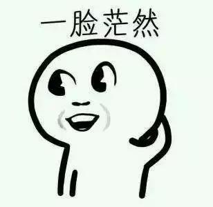 知识产权顾问能做什么工作,做知识产权顾问销售怎么样