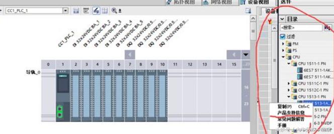 西门子eplan部件怎么导入,西门子的eplan部件库怎么使用