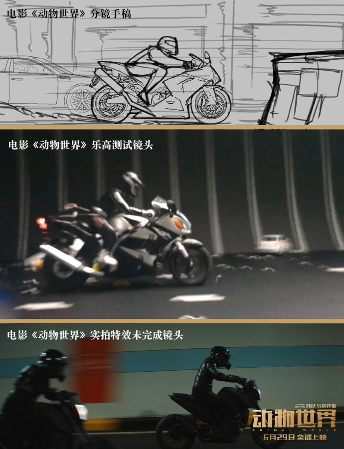 被低估的国产电影李易峰,一部被低估的国产电影李易峰