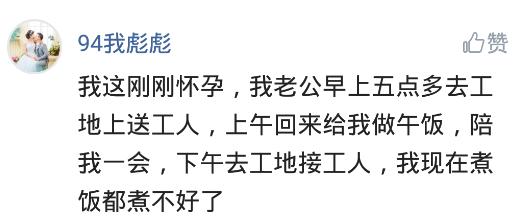 有个傲娇的女朋友是什么感觉,有一个傲娇的女友会怎么样